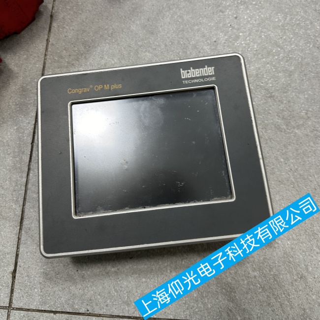 HMI觸摸屏維修